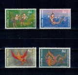 Thailanda 1976 - Zeități din mitologia thai, serie neuzata