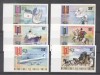 Haute Volta 1974 UPU centenary, overprint, IMPERF., MNH S.428, Nestampilat