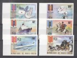 Haute Volta 1974 UPU centenary, overprint, IMPERF., MNH S.428, Nestampilat