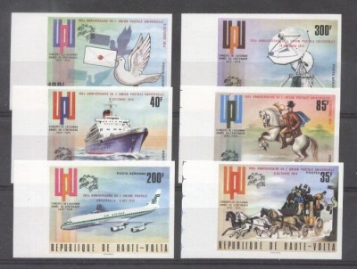 Haute Volta 1974 UPU centenary, overprint, IMPERF., MNH S.428 foto