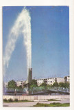 RF19 -Carte Postala- Constanta, Orga de apa, circulata 1975