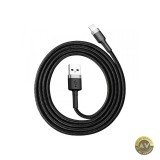 Cablu Date si Incarcare USB-A - Lightning Baseus Cafule 18W 1m Gri CALKLF-BG1