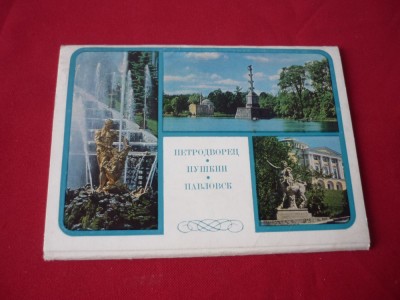 SET, LOT CARTI POSTALE RUSIA foto
