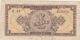 ROMANIA 1 LEU 1952 F