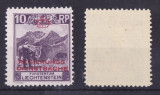 Liechtenstein 1932 Definitives Revenue 10 Rp K.10 1/2 Mi.2A MH AM.550, Nestampilat