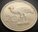 Cumpara ieftin Moneda exotica 20 TOEA - PAPUA NOUA GUINEE, anul 1987 * cod 4784, Australia si Oceania