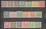 Austria.1920 Marci ptr. ziare-Mercur hartie alba MA.509