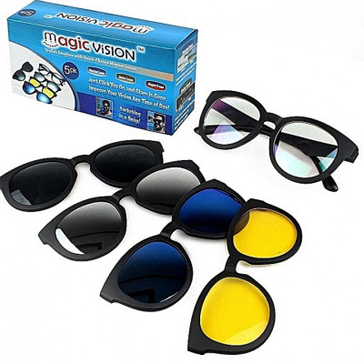 Ochelari Magic Vision cu 5 Lentine de Condus Noaptea, pe Timp de Ceata sau Soare Puternic cu Protectie UV foto