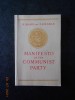 Manifestul Partidului Comunist K. Marx, F. Engels (1975) - Editura Progress Publishers, carte politica