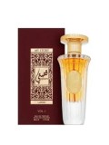 Apa de parfum Lattafa Perfumes Qissati Vol. And Red, 50 ml, pentru femei