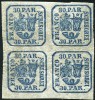 1864 , Lp 13 b , Principatele Unite 30 Parale , bloc de 4 , MNH, Nestampilat