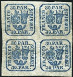 1864 , Lp 13 b , Principatele Unite 30 Parale , bloc de 4 , MNH