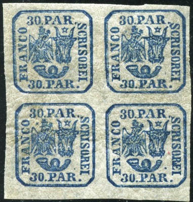 1864 , Lp 13 b , Principatele Unite 30 Parale , bloc de 4 , MNH foto