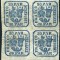 1864 , Lp 13 b , Principatele Unite 30 Parale , bloc de 4 , MNH
