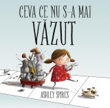 Ceva ce nu s-a mai văzut, ART