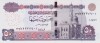 Bancnota Egipt 50 Pounds 11.12.2017 - P75 UNC ( vezi descriere )