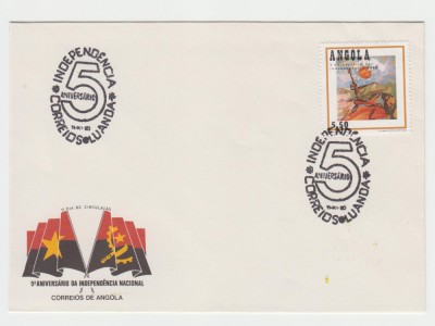 B16 - FDC - Angola - istorie - 1980 foto