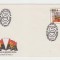 B16 - FDC - Angola - istorie - 1980