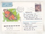 bnk fil Rusia - fauna - plic circulat catre Romania 1991