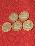 Lot 5 monede Franta (bimetalice), stare UNC + luciu de batere, suita: 10 Francs (1988 + 1989 + 1990 + 1991 + 1992) [poze]