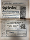 Cumpara ieftin Opinia Studenteasca nr 48 1990 Almanah 8 pagini Limba Romana Brosat Stare Buna