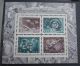 AFR 1971 SERIE RUSIA MNH