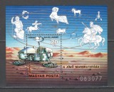 Ungaria.1977 Posta aeriana:Cosmonautica-Bl. XU.302