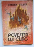 Lot 5 cărți copii vintage (1984&ndash;1992) &ndash; Ion Creangă, Ceres, Facla &ndash; ilustrații color