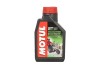 Ulei Motor Scuter Motul Scooter Expert 2T, 1L, Tehnosinteza, Protectie Uzura, Reduce Fumul, API TC JASO FC ISO-L-EGD