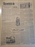 scanteia 11 decembrie 1958-art. raionul calafat,petrila,ploiesti