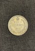 Moneda 20 copeici 1910 Rusia argint, Europa