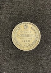 Moneda 20 copeici 1910 Rusia argint