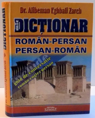 MIC DICTIONAR ROMAN - PERSAN , PERSAN - ROMAN , 2003 foto