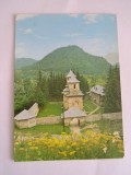 QW25 MS - Carte postala - tematica manastiri - vedere - Manastirea Coretu 2