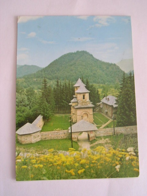 QW25 MS - Carte postala - tematica manastiri - vedere - Manastirea Coretu 2
