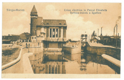 3230 - TARGU MURES, Uzina Electrica, Romania - old postcard - unused foto
