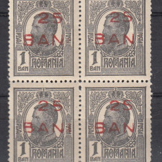 ROMANIA 1918 LP 70 I CAROL I TIPOGRAFIATE SUPRATIPAR 25 BANI EROARE BLOC 4 MNH