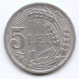 Romania 5 Lei 1947 - Aluminiu, 23 mm, KM-75