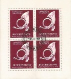Romania, lot 1079 cu 4 viniete nationale, 1958, oblit.