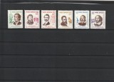 ROMANIA 1964 LP 584 ANIVERSARI CULTURALE SERIE MNH NESTAMPILATA