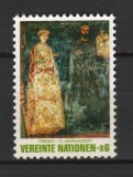 TIMBRE 142 3, ONU, VIENA, 1981, PICTURA, ARTA, FRESCA., Organizatii internationale, Nestampilat