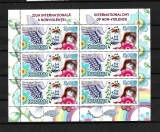 ROMANIA - 2009 ZIUA NONVIOLENTEI, MINICOALA DE 6 TIMBRE, MNH - LP 1847a, Nestampilat