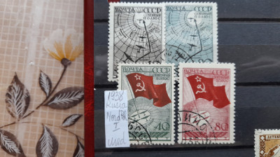 1938-Rusia-Moscova-Portland-compl.set-stampilat foto