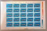 TIMBRE ROMANIA LP1208/1988 J.O. SEUL -Coala 25 timbre VAL. 3,50 LEI-MNH, Nestampilat