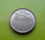 100 Pesetas 1997 Spania Teatro Real