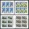 Romania 2018 - LP 2207 d nestampilat - Parcuri naturale - bloc 5+1 vinieta