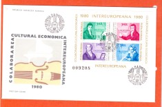 TSV @ - PLIC 1980 FDC LP 1010 - COLABORAREA CULTURAL - ECONOMICA INTEREUROPEANA - 2 BLOCURI