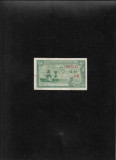 Rar! Laos 1 royal kip 1957(62) seria853535