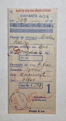 Chitanță fiscală București 1948 &amp;ndash; impozit pe chirii, C.E.C. Rom&amp;acirc;nia foto