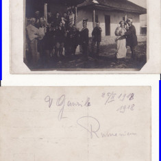 Gaurile, Livezile (Vrancea, Focsani ) -WWI,WK1-tipuri -militara,rara